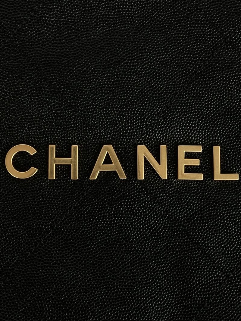 Chanel Gabrielle Bags